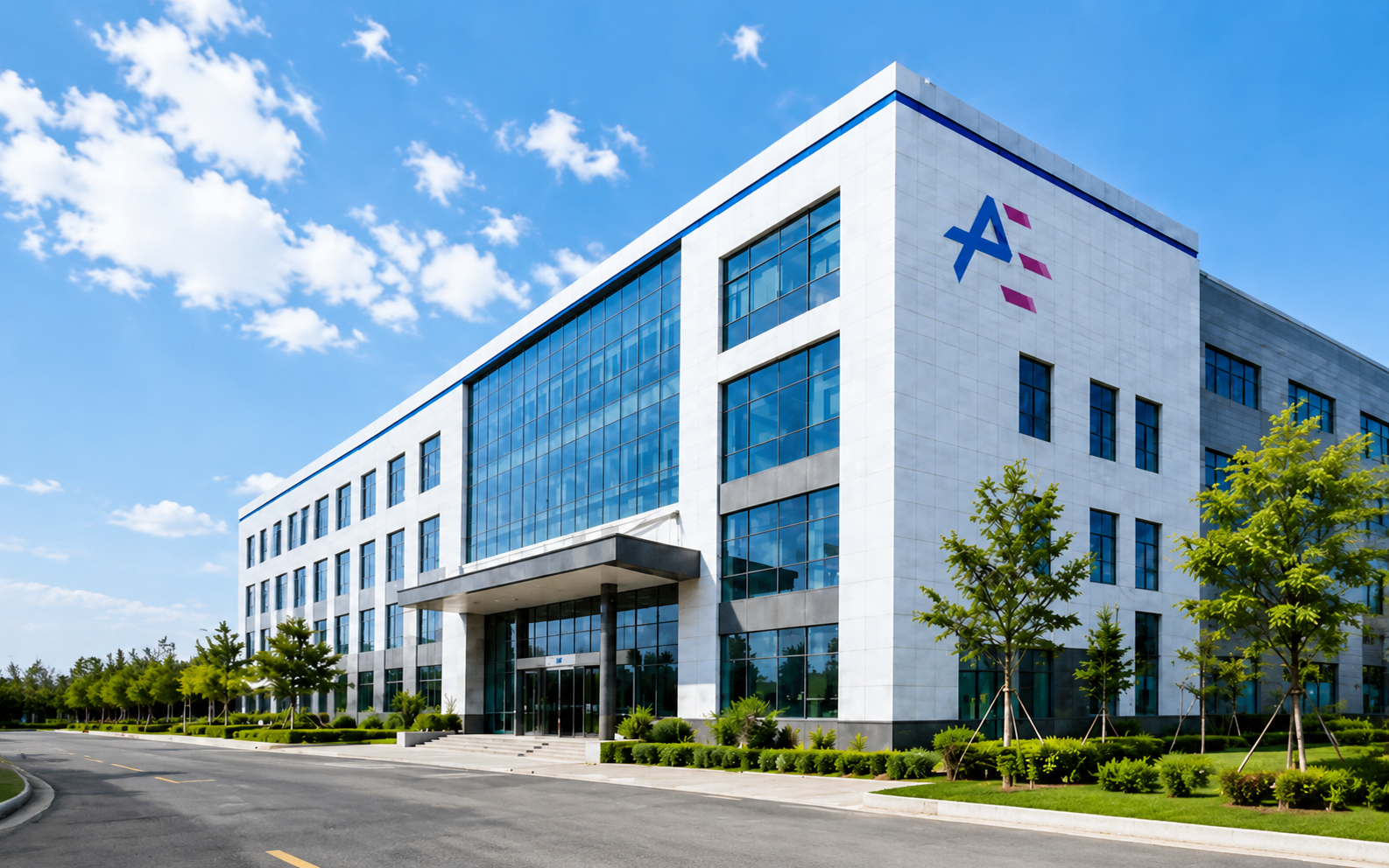 Company headquarters building